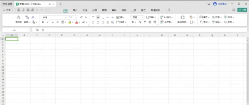 图片[3]-WPS 2023 专业版 去升级+内核优化，直装已激活-六索_软件使用与分享