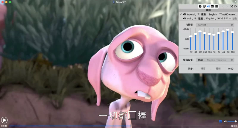 图片[1]-Movist Pro2.17.2 mac视频播放-六索_软件使用与分享